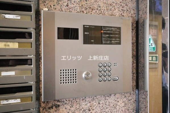 新梅田プライムの物件内観写真